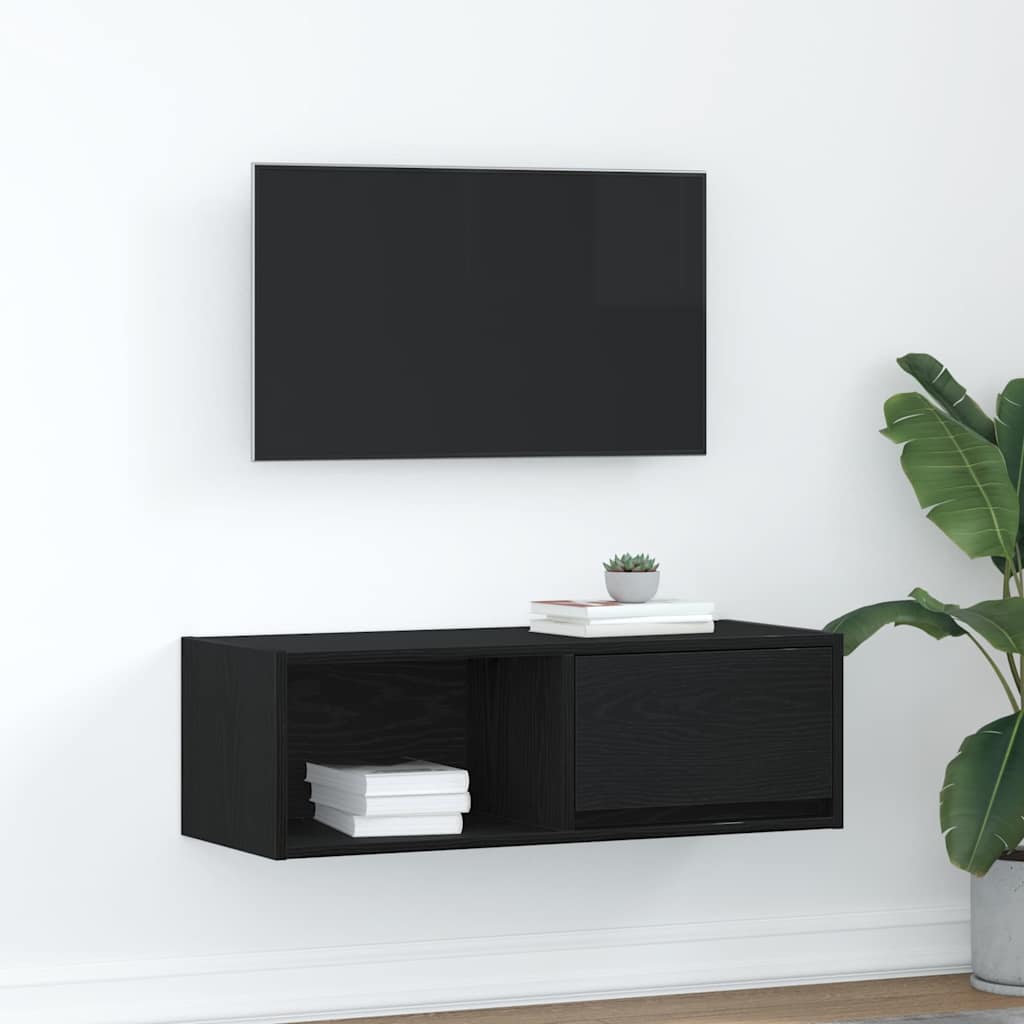 Έπιπλο Τηλεόρασης 80x31x25,5 εκ. Επεξεργασμένο Ξύλο